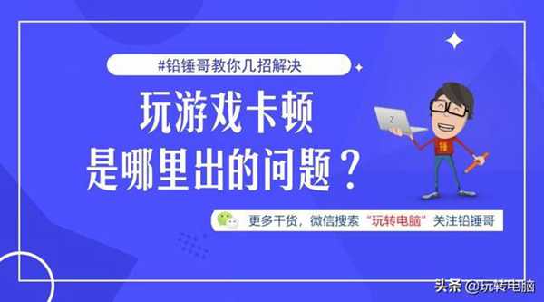 如何选购无线WIFI路由器？这几个坑一定要避免