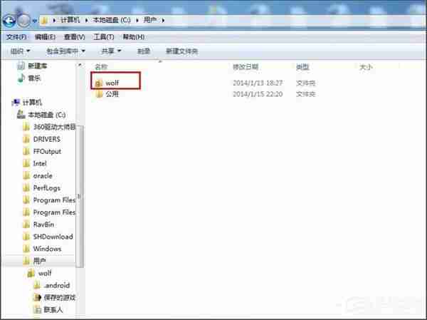 Win7收藏夹在哪？Win7怎么找收藏夹文件路径？