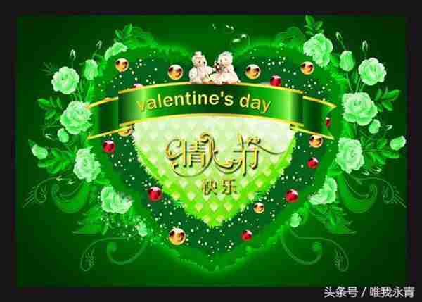 2月14日情人节外，每个月的14号都有其不同的含义