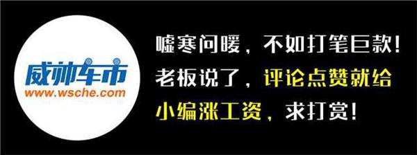 EBD、EBA、ABS都是什么意思？汽车英文缩写含义 你能认全吗？