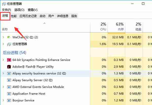 win7音量图标不见了怎么办？技术人员教你解决