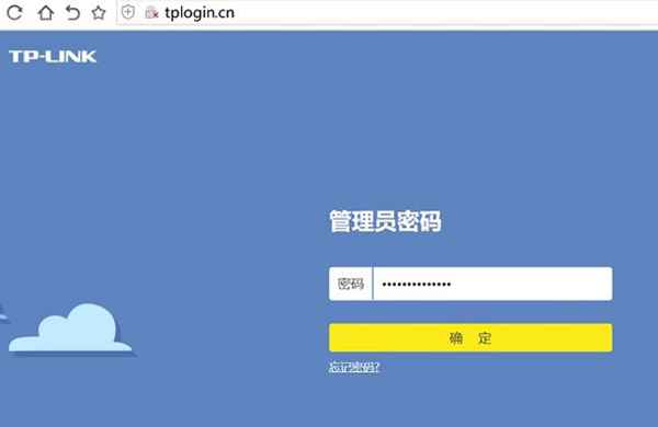 宽带密码忘记了怎么办？路由器查看宽带密码方法