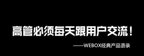  年网络机顶盒哪个好？五大新手必买经典机王推荐