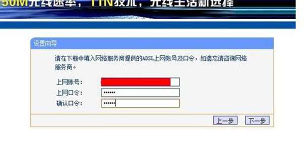 又学一招，解决手机明明连上WIFI却上不了网，学会再也不求人了