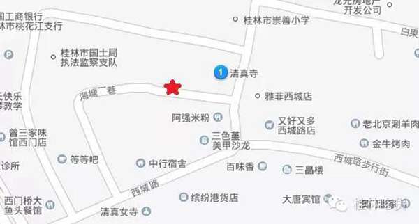 桂林清真寺旁小巷内一家人气早餐店，油条+豆浆，味道真是帮帮哒