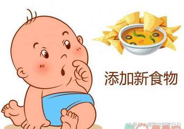 什么时候为宝宝添加辅食最合适？宝宝发出这六个信号就可以行动啦