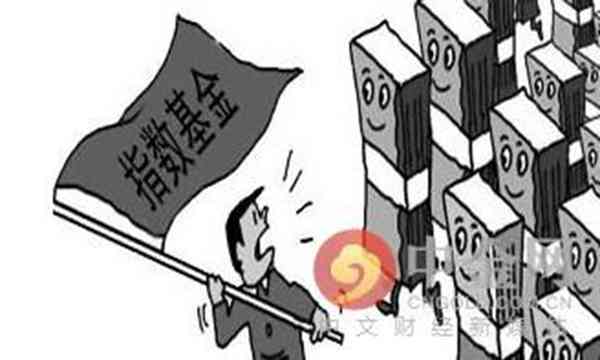 基金是什么意思（基金入门基础知识）