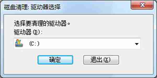 电脑卡到不行？大概是C盘满了，教你3步清理C盘！