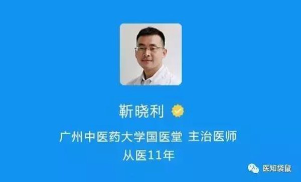 数万人去医院贴“三伏贴”，它到底有什么用？揭秘三伏贴的真相