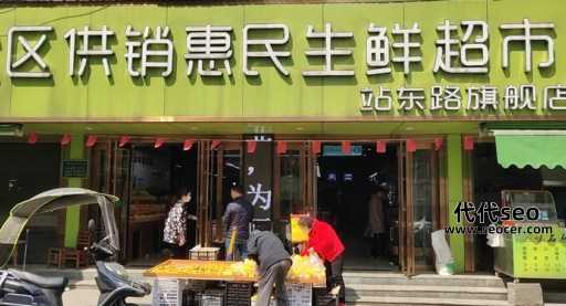 居民小区边上做什么生意（小区附近开店做什么生意好）