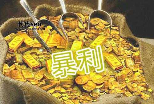 四万做什么生意（不要错过这几个）