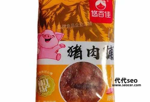 悠百佳有什么零食（零食产品品类）