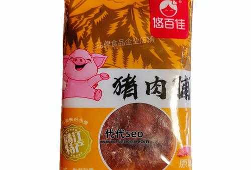 悠百佳有什么零食（零食产品品类）