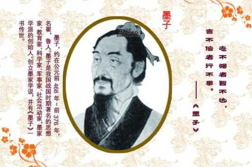 软文发稿 墨守(墨守成规还是创新求变)