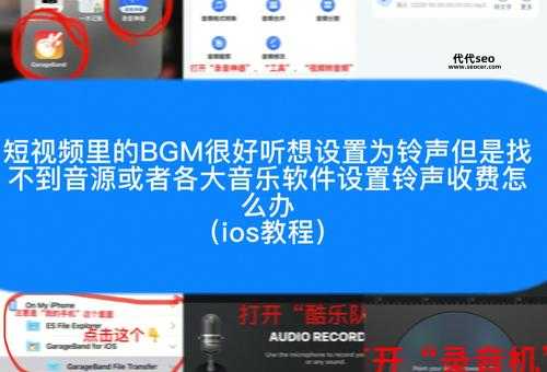 12580中国移动彩铃(能用自己的声音做铃声吗)