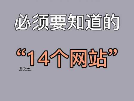 100m网站空间(放得下我的图片和视频吗)