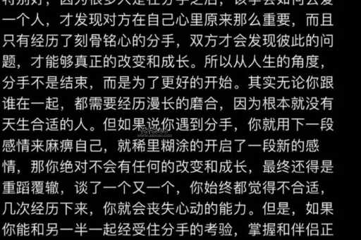 聊聊热门话题(你觉得人生最重要的是什么)