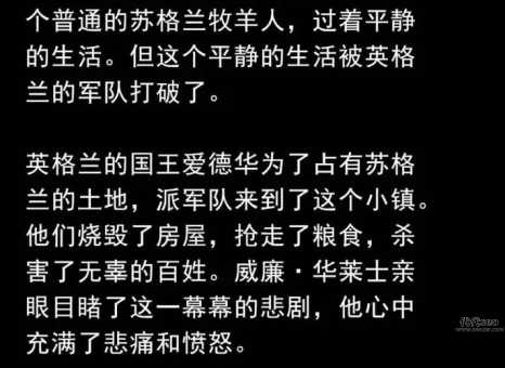 小王子与大风暴中国历史上的少年英雄故事(勇敢与友谊的故事)