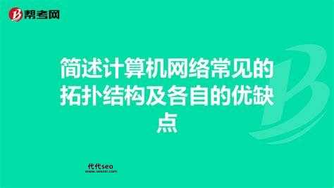 又名普兰站长网(网络公关是线上公关吗)