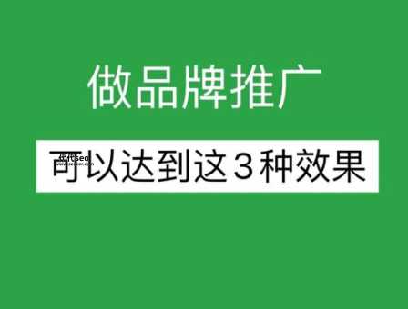 如何在网上推广产品(如何才能让更多人知道你的产品)