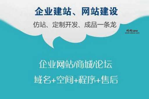 网站建设的技术支持(谁来负责解决)