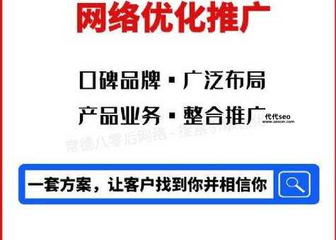 长沙网络营销外包(长沙网络营销外包是你的最佳选择)