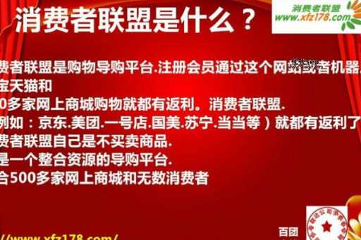 导购网站免费推广(不用花钱怎么才能做到)