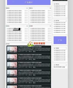 免费网站建设知识(哪个最适合新手)