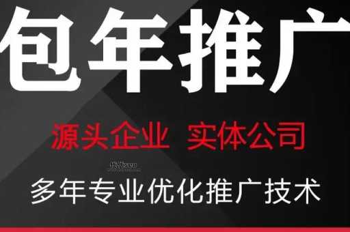 购物网推广网站建设运营(建设和运营哪个更重要)