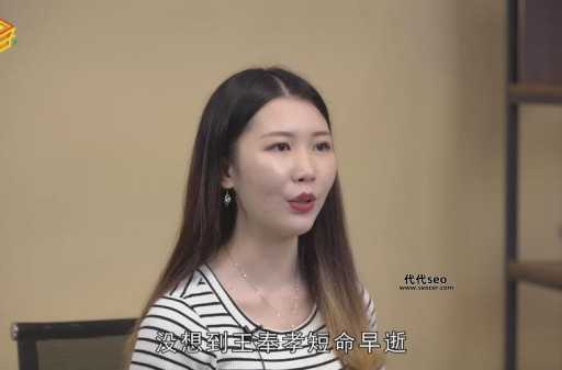 兰陵公主是谁的女儿(她的母亲是谁)