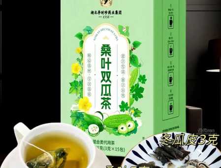 喝桑叶茶有什么作用(还能治头痛吗)