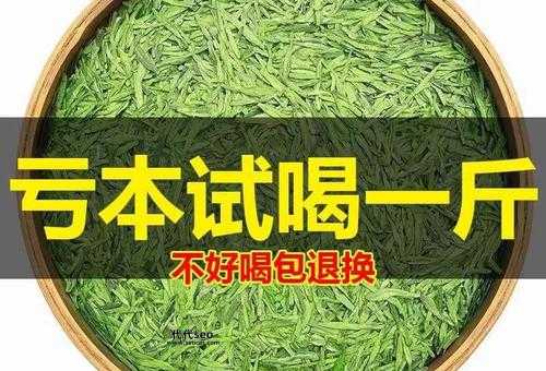 龙井茶有什么好处(还能抗辐射吗)