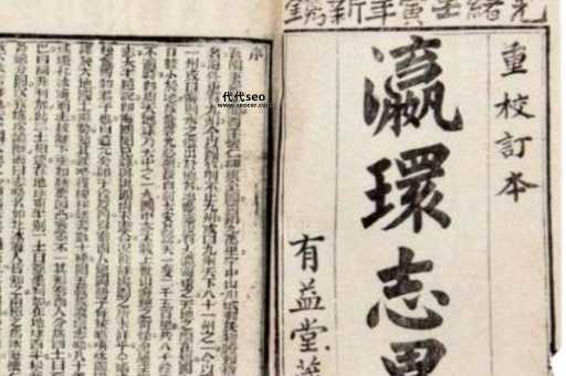 记李将军归来(  谁需要他再战沙场)