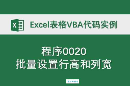 水光接天：含义解读及相关典故文化渊源探究