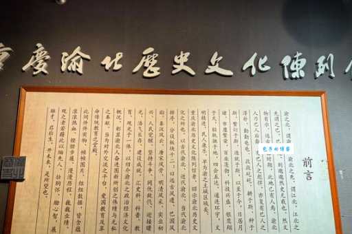 世界历史100集(你对哪个事件印象最深刻)