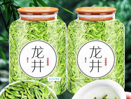 龙井茶叶的功效与作用，爱喝茶的你一定要了解！