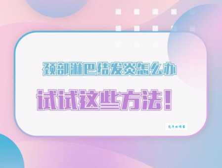 淘宝28街怎么赚钱？这几个方法值得你试试！