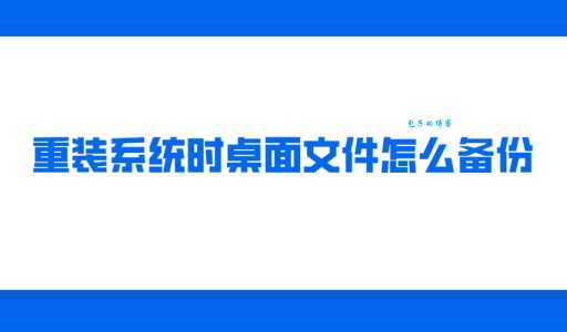 网站盈利模式怎么选？这些方法值得尝试！