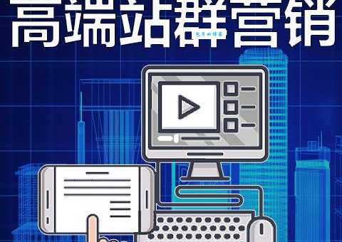 华罡seo公司怎么样？选他们做推广靠谱吗？