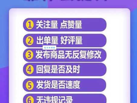 想做好闵行网络推广？这些技巧一定要掌握！