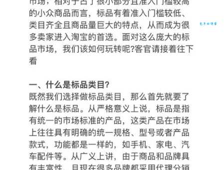 网站运营没思路？江礼坤站长干货帮你理清方向！