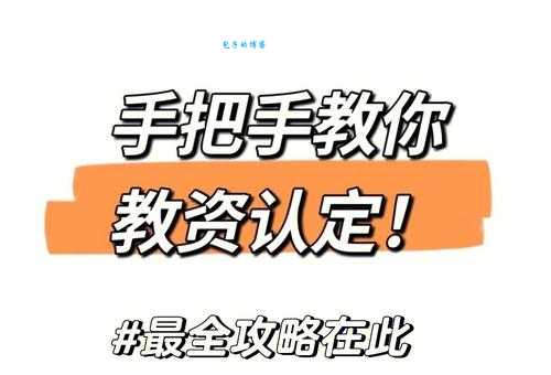 我烧网首选域有哪些？这篇文章手把手教你选！