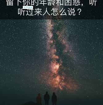 seo学堂怎么样？听听过来人怎么说的！