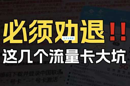 徐汇网站建设公司怎么选？这几个坑别踩！