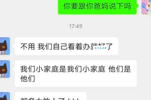 尚南seo哪家公司强？对比这几家你就知道了！