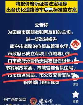 泊君超级站群好用吗？老站长告诉你真实体验！