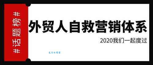 金华seo外包公司怎么选？注意这几个方面不踩坑！