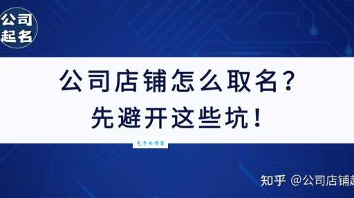 凯里网站设计怎么选？避开这些坑就对了！