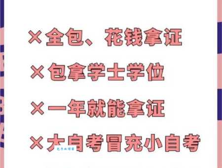 凯里网站设计怎么选？避开这些坑就对了！