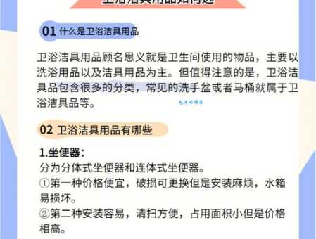 旺道网络营销软件怎么选？新手小白避坑指南！